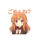 な〜ずカフェ ひな 日常リアクション（個別スタンプ：7）