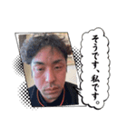 え？ばく？vol.2（個別スタンプ：2）