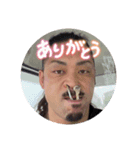 え？ばく？vol.2（個別スタンプ：4）