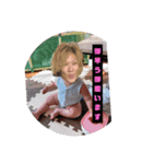 え？ばく？vol.2（個別スタンプ：5）