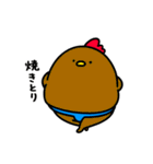 すもうとり19(夏場所)（個別スタンプ：2）