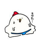 すもうとり19(夏場所)（個別スタンプ：4）