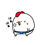 すもうとり19(夏場所)（個別スタンプ：20）
