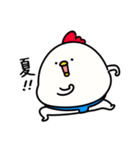 すもうとり19(夏場所)（個別スタンプ：21）