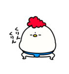 すもうとり19(夏場所)（個別スタンプ：31）