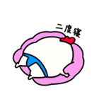 すもうとり19(夏場所)（個別スタンプ：34）