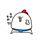 すもうとり19(夏場所)（個別スタンプ：37）