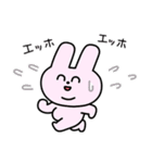 にこにこず（日常）（個別スタンプ：1）