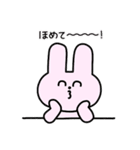 にこにこず（日常）（個別スタンプ：2）