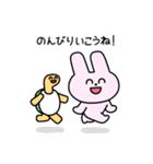 にこにこず（日常）（個別スタンプ：5）