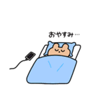 にこにこず（日常）（個別スタンプ：7）