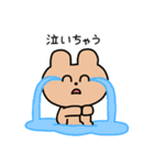 にこにこず（日常）（個別スタンプ：12）