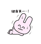 にこにこず（日常）（個別スタンプ：13）