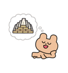 にこにこず（日常）（個別スタンプ：15）