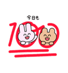 にこにこず（日常）（個別スタンプ：24）