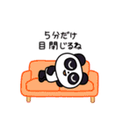 にこにこず（日常）（個別スタンプ：26）