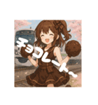 電車、応援チーム（個別スタンプ：5）