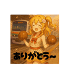 電車、応援チーム（個別スタンプ：6）