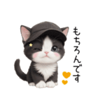 可愛いハチワレ猫 状況伝える思いやり 敬語（個別スタンプ：7）