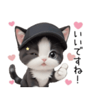 可愛いハチワレ猫 状況伝える思いやり 敬語（個別スタンプ：8）