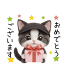 可愛いハチワレ猫 状況伝える思いやり 敬語（個別スタンプ：9）