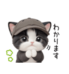 可愛いハチワレ猫 状況伝える思いやり 敬語（個別スタンプ：14）