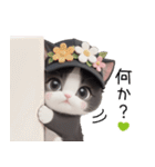 可愛いハチワレ猫 状況伝える思いやり 敬語（個別スタンプ：16）