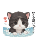 可愛いハチワレ猫 状況伝える思いやり 敬語（個別スタンプ：17）