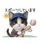 可愛いハチワレ猫 状況伝える思いやり 敬語（個別スタンプ：23）
