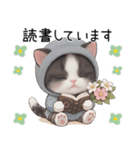 可愛いハチワレ猫 状況伝える思いやり 敬語（個別スタンプ：24）