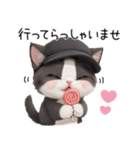 可愛いハチワレ猫 状況伝える思いやり 敬語（個別スタンプ：26）