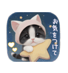 可愛いハチワレ猫 状況伝える思いやり 敬語（個別スタンプ：27）