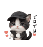 可愛いハチワレ猫 状況伝える思いやり 敬語（個別スタンプ：32）