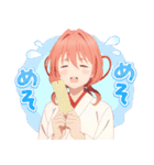TVアニメ「甘神さんちの縁結び」Vol.3（個別スタンプ：13）