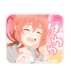 TVアニメ「甘神さんちの縁結び」Vol.3（個別スタンプ：14）