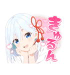 TVアニメ「甘神さんちの縁結び」Vol.3（個別スタンプ：15）