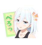 TVアニメ「甘神さんちの縁結び」Vol.3（個別スタンプ：17）