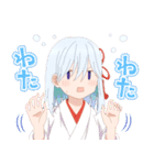 TVアニメ「甘神さんちの縁結び」Vol.3（個別スタンプ：18）