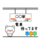 ずーっと使えるハートくまさん家族用（個別スタンプ：17）