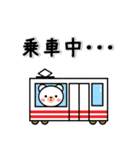 ずーっと使えるハートくまさん家族用（個別スタンプ：18）