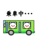 ずーっと使えるハートくまさん家族用（個別スタンプ：20）