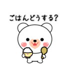 ずーっと使えるハートくまさん家族用（個別スタンプ：21）