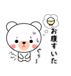 ずーっと使えるハートくまさん家族用（個別スタンプ：23）