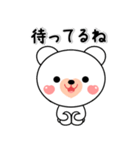 ずーっと使えるハートくまさん家族用（個別スタンプ：28）