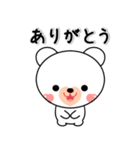 ずーっと使えるハートくまさん家族用（個別スタンプ：37）