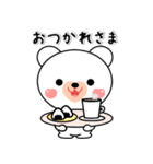ずーっと使えるハートくまさん家族用（個別スタンプ：39）