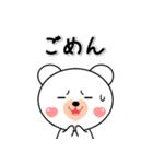 ずーっと使えるハートくまさん家族用（個別スタンプ：40）