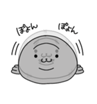 ぽよよアザラシ（個別スタンプ：1）