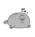 ぽよよアザラシ（個別スタンプ：3）