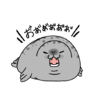 ぽよよアザラシ（個別スタンプ：8）
